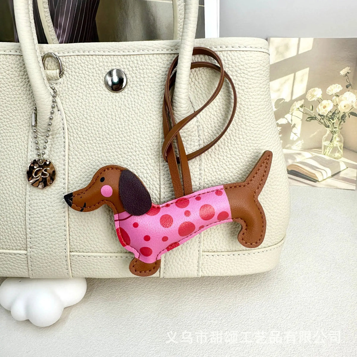Spotted Doxie Bag Charm
